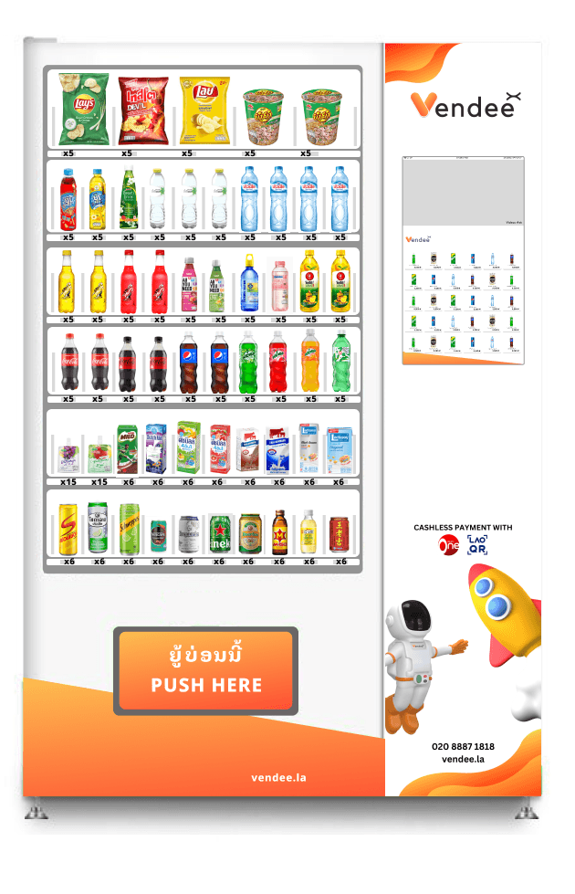 Vendee X Smart Vending Machine — LED-lit smart vending machine with touchscreen interface